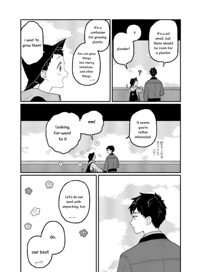 Sabi no Yume Hidari - Chapter 5 Page 10