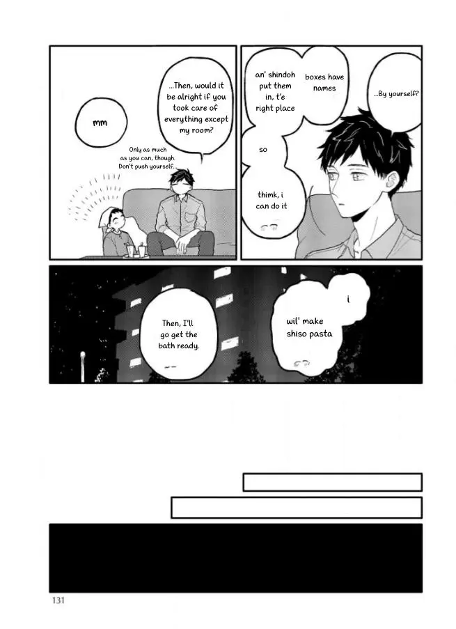 Sabi no Yume Hidari - Chapter 5 Page 13