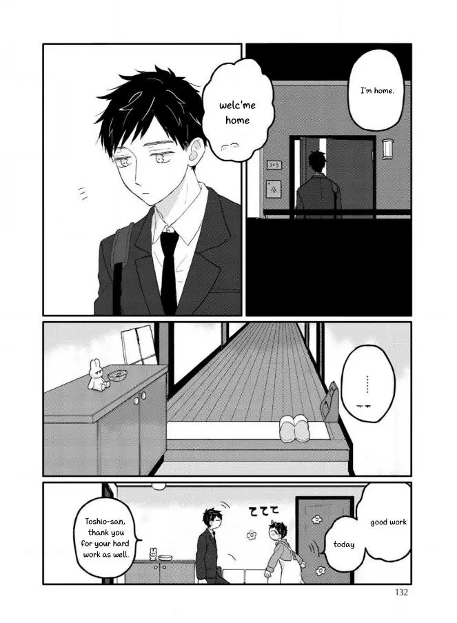 Sabi no Yume Hidari - Chapter 5 Page 14