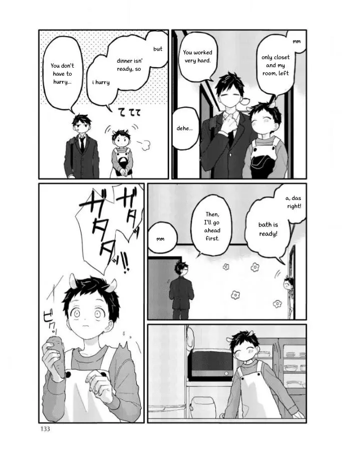 Sabi no Yume Hidari - Chapter 5 Page 15