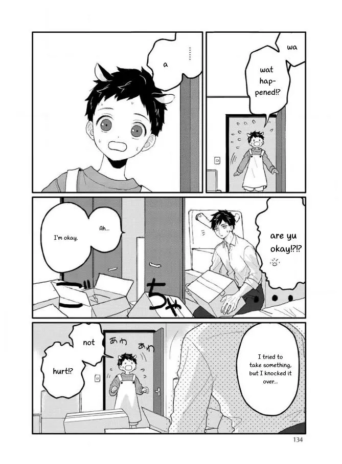 Sabi no Yume Hidari - Chapter 5 Page 16