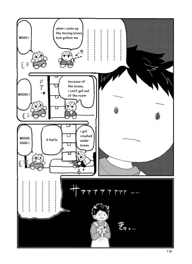 Sabi no Yume Hidari - Chapter 5 Page 18