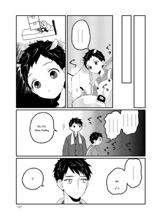 Sabi no Yume Hidari - Chapter 5 Page 19