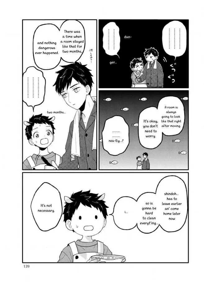 Sabi no Yume Hidari - Chapter 5 Page 21