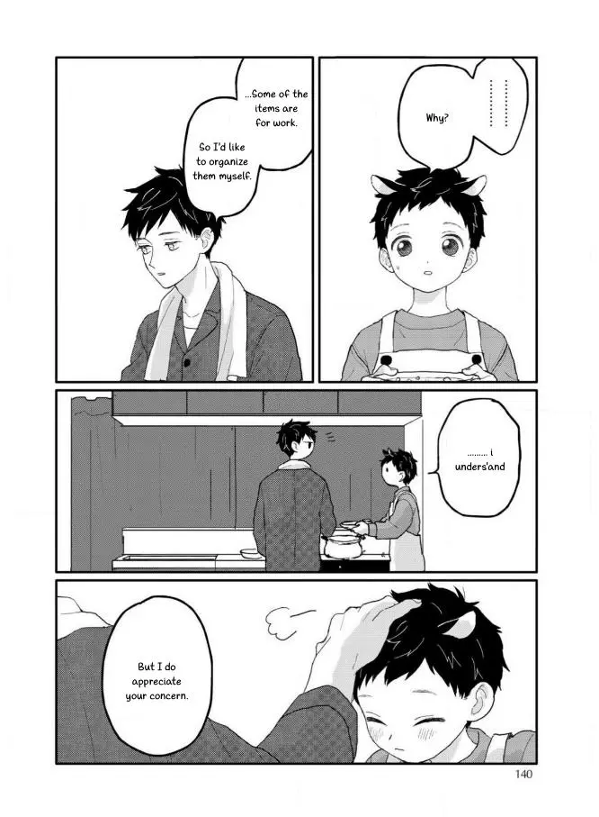 Sabi no Yume Hidari - Chapter 5 Page 22