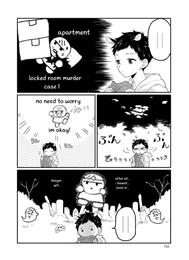 Sabi no Yume Hidari - Chapter 5 Page 24