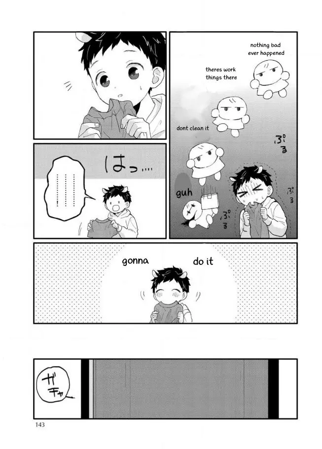 Sabi no Yume Hidari - Chapter 5 Page 25