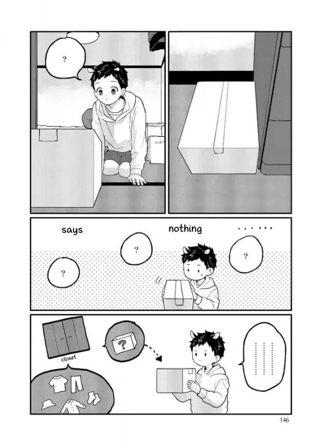 Sabi no Yume Hidari - Chapter 5 Page 28