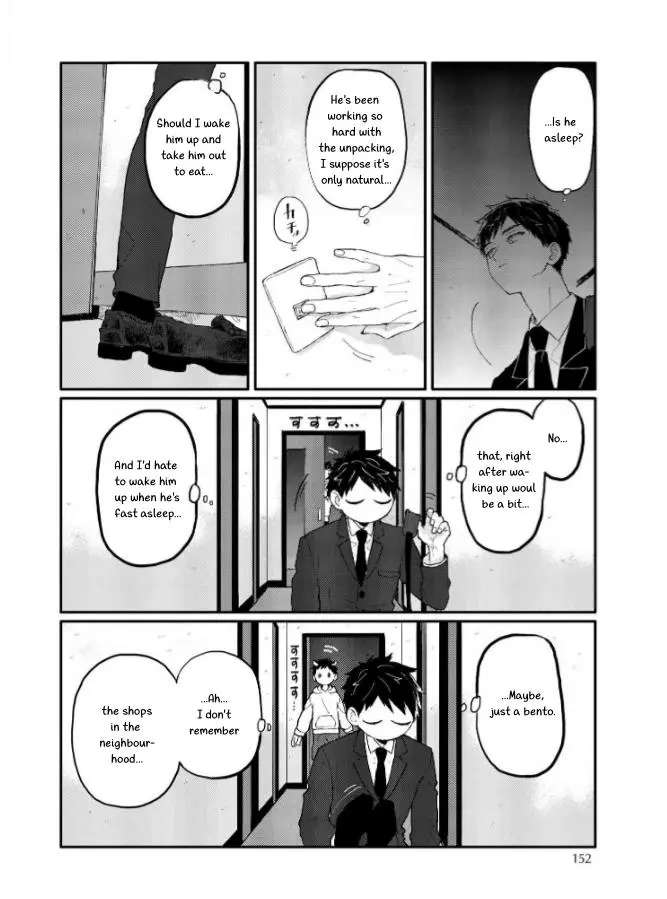 Sabi no Yume Hidari - Chapter 6 Page 4