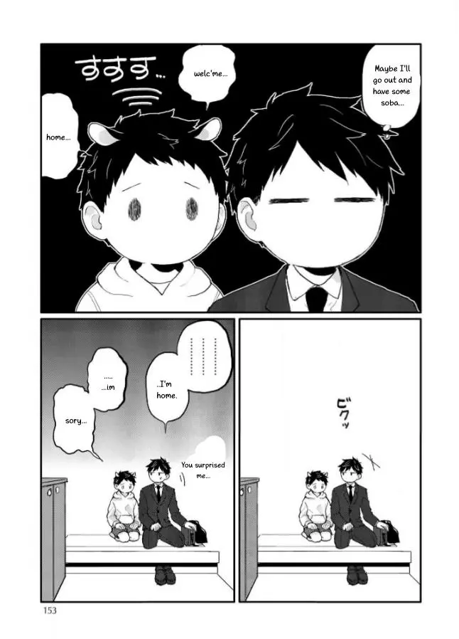 Sabi no Yume Hidari - Chapter 6 Page 5