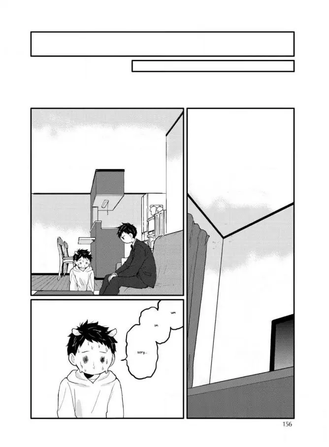 Sabi no Yume Hidari - Chapter 6 Page 8