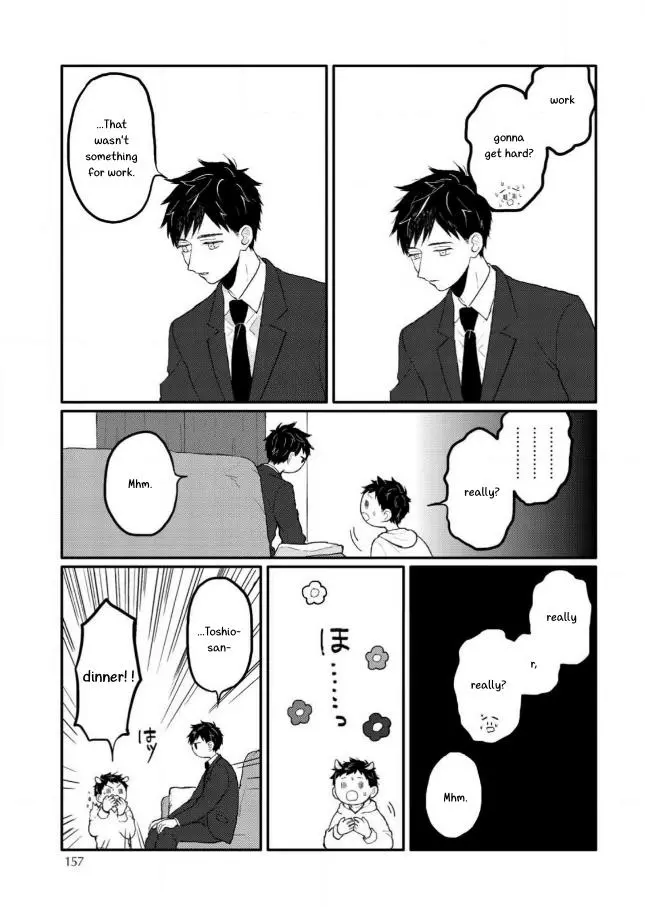 Sabi no Yume Hidari - Chapter 6 Page 9