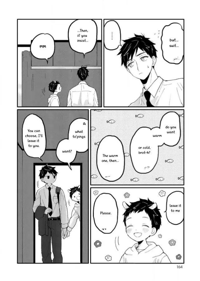 Sabi no Yume Hidari - Chapter 6 Page 16