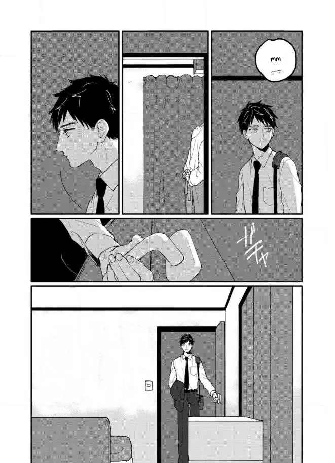 Sabi no Yume Hidari - Chapter 6 Page 17