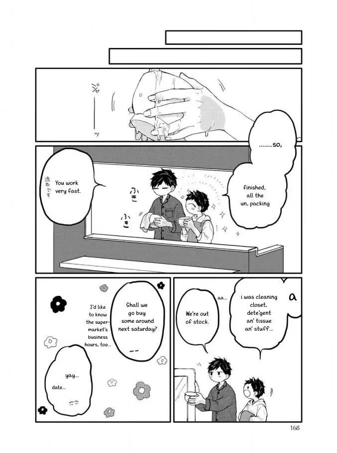 Sabi no Yume Hidari - Chapter 6 Page 20