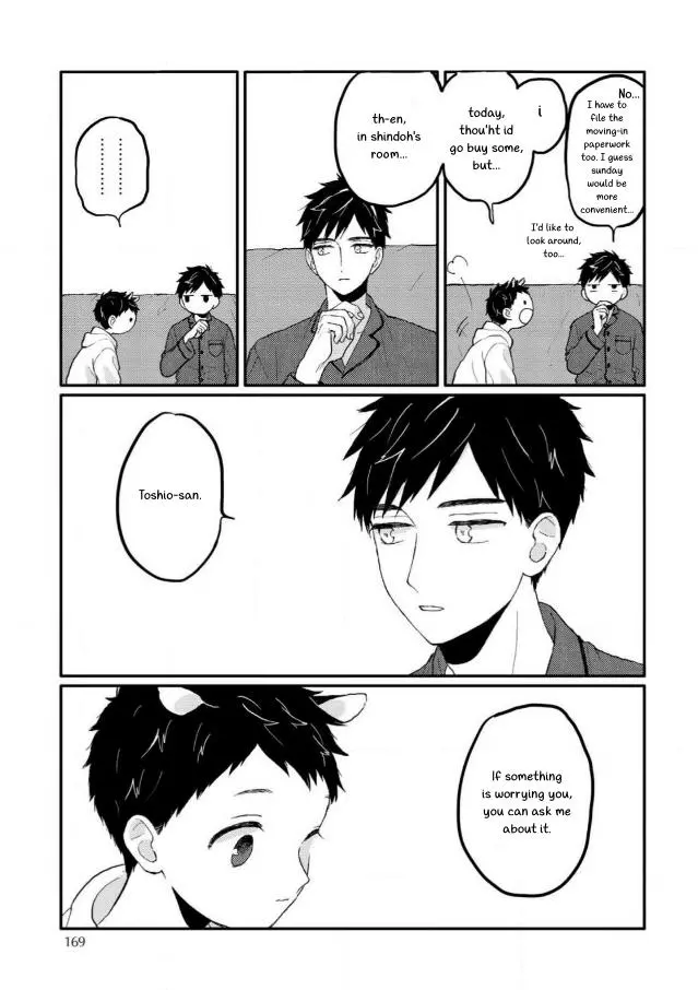 Sabi no Yume Hidari - Chapter 6 Page 21
