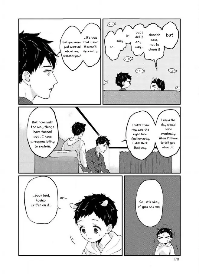 Sabi no Yume Hidari - Chapter 6 Page 22