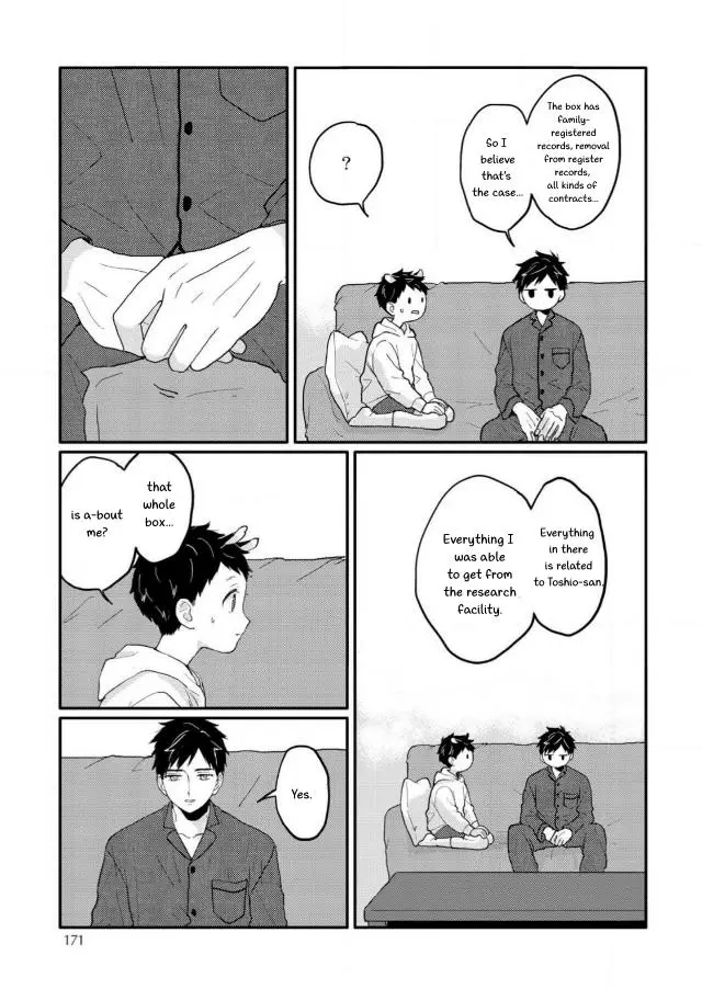 Sabi no Yume Hidari - Chapter 6 Page 23