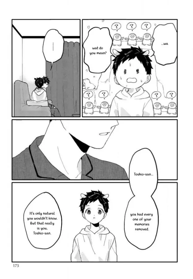 Sabi no Yume Hidari - Chapter 6 Page 25