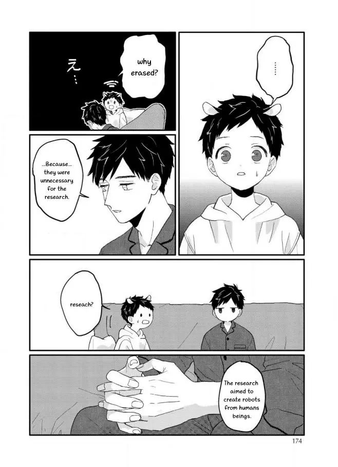 Sabi no Yume Hidari - Chapter 6 Page 26
