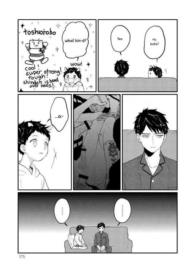 Sabi no Yume Hidari - Chapter 6 Page 27