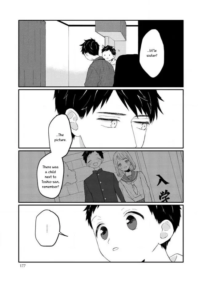 Sabi no Yume Hidari - Chapter 6 Page 29