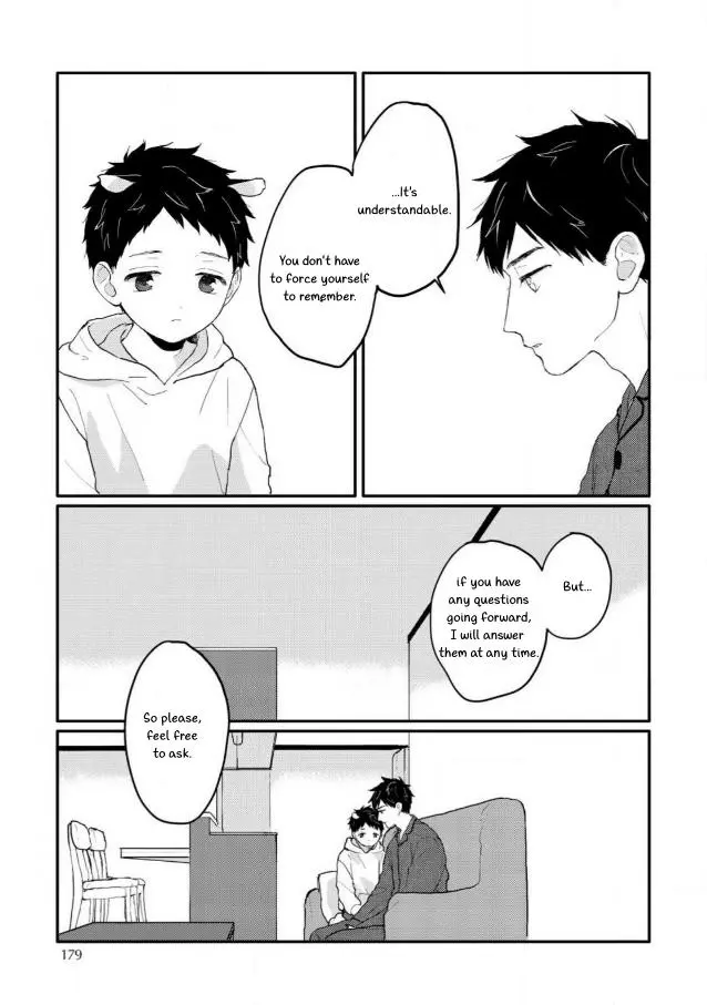 Sabi no Yume Hidari - Chapter 6 Page 31