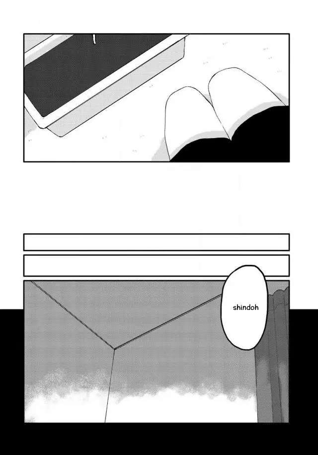 Sabi no Yume Hidari - Chapter 7 Page 4