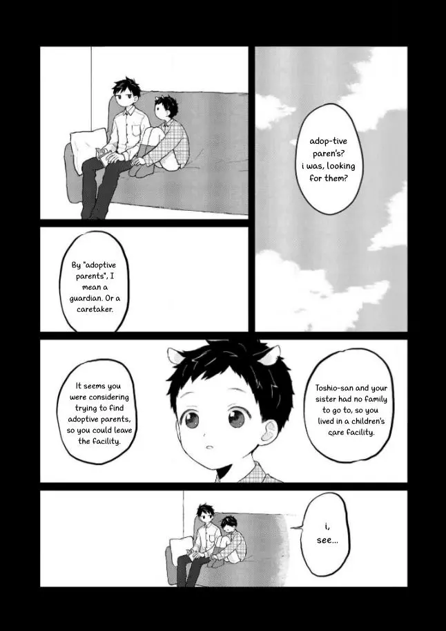 Sabi no Yume Hidari - Chapter 7 Page 6