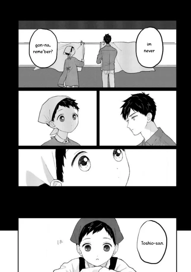 Sabi no Yume Hidari - Chapter 7 Page 11