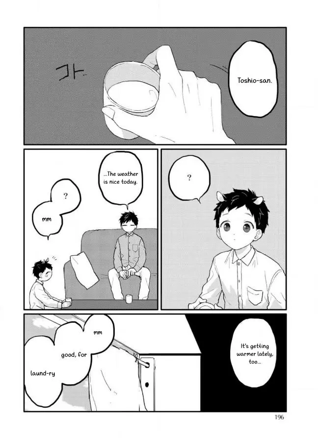 Sabi no Yume Hidari - Chapter 7 Page 16