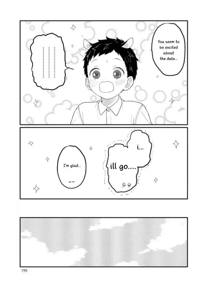Sabi no Yume Hidari - Chapter 7 Page 19