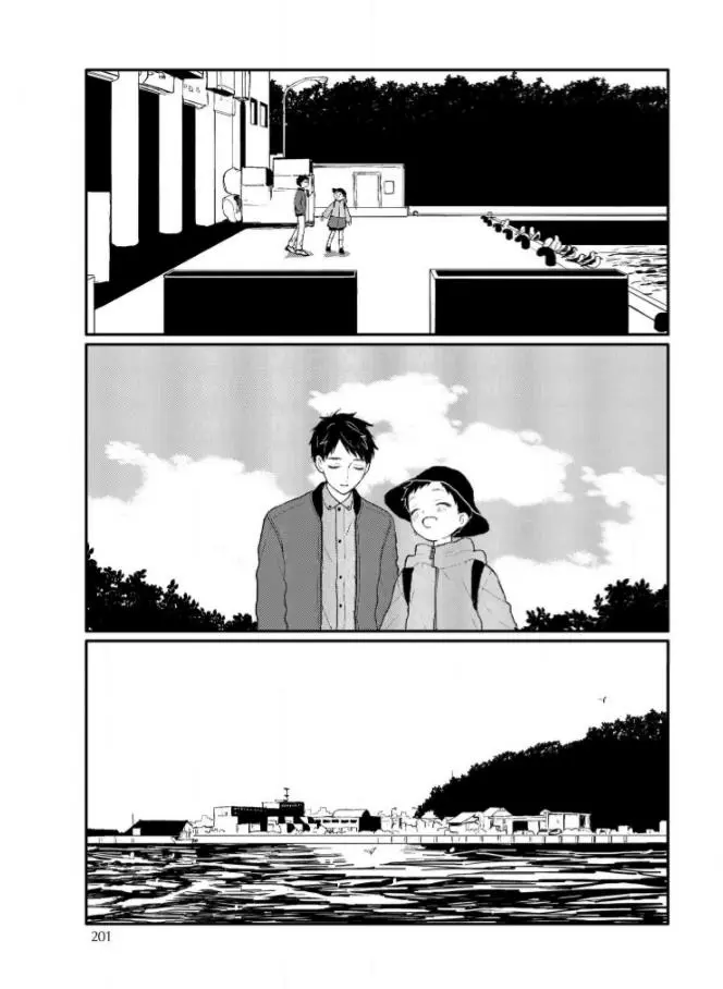 Sabi no Yume Hidari - Chapter 7 Page 21