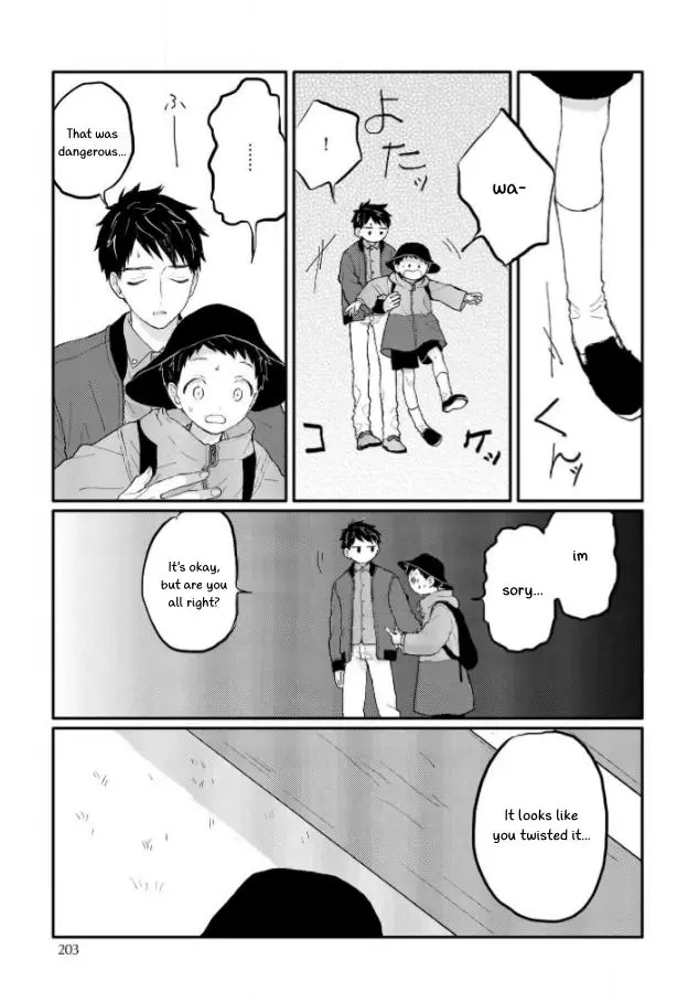 Sabi no Yume Hidari - Chapter 7 Page 23