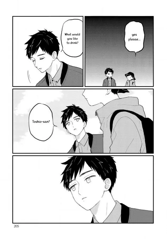 Sabi no Yume Hidari - Chapter 7 Page 25