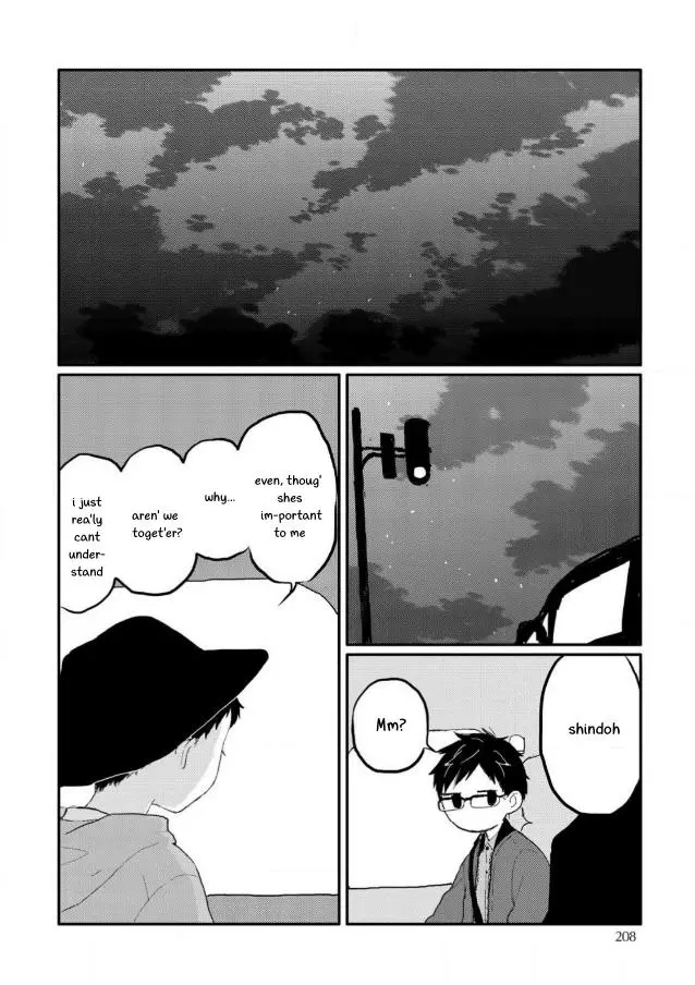 Sabi no Yume Hidari - Chapter 7 Page 28