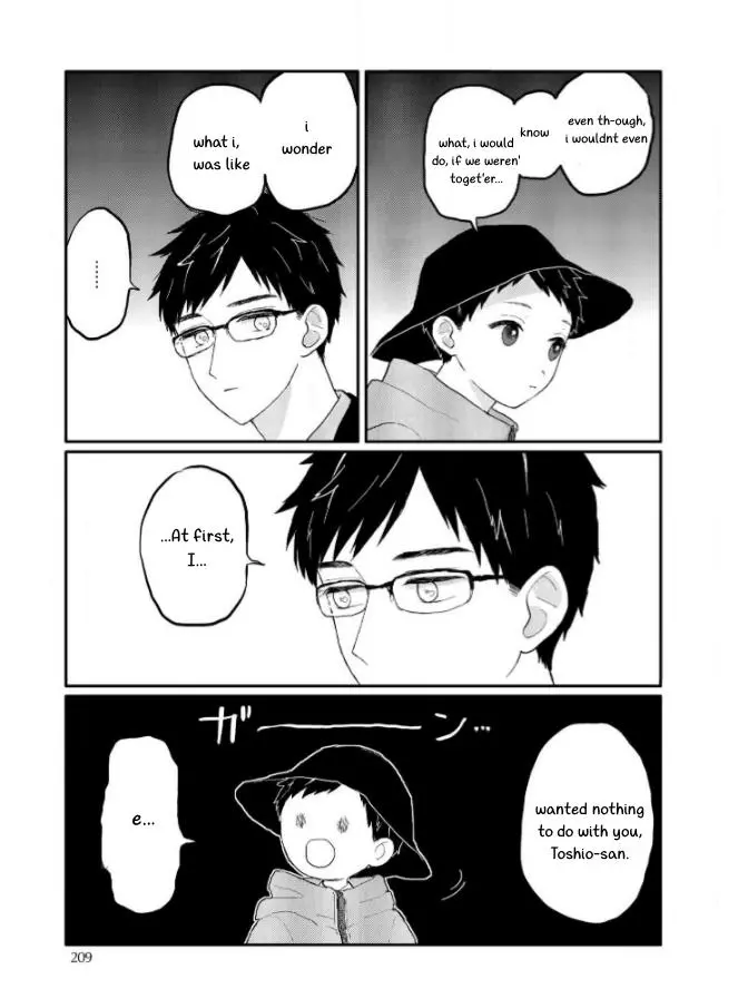 Sabi no Yume Hidari - Chapter 7 Page 29