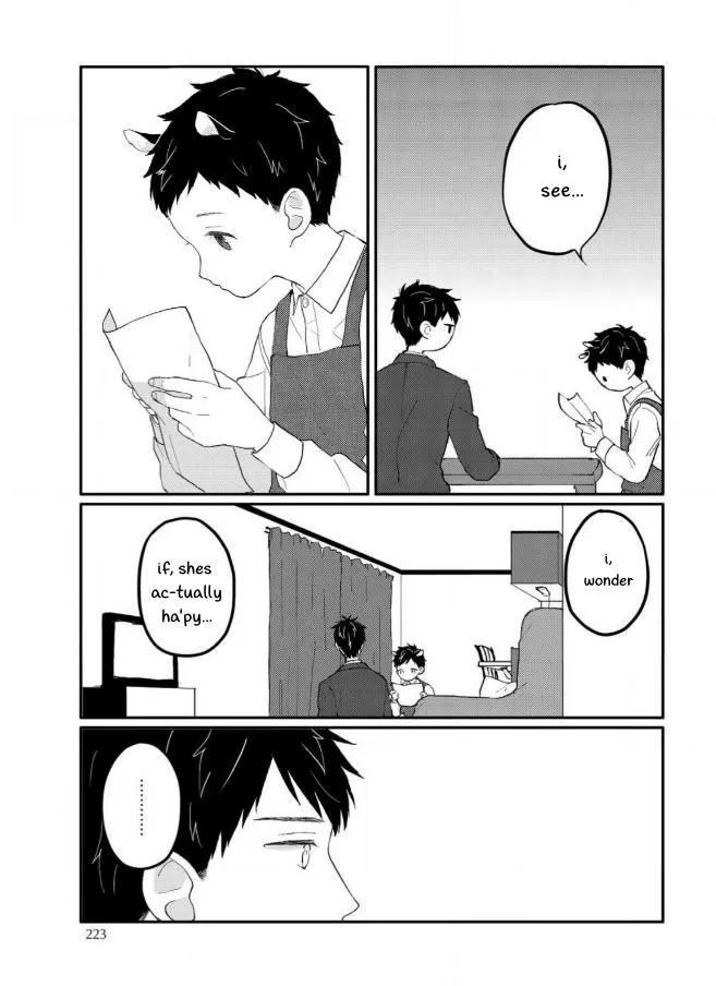 Sabi no Yume Hidari - Chapter 8 Page 8