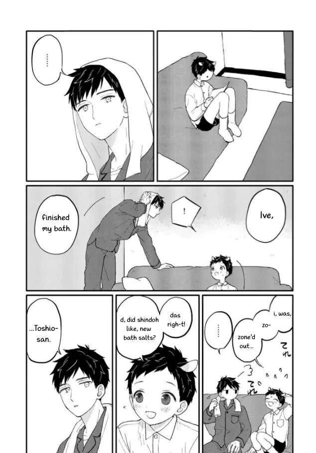 Sabi no Yume Hidari - Chapter 8 Page 10