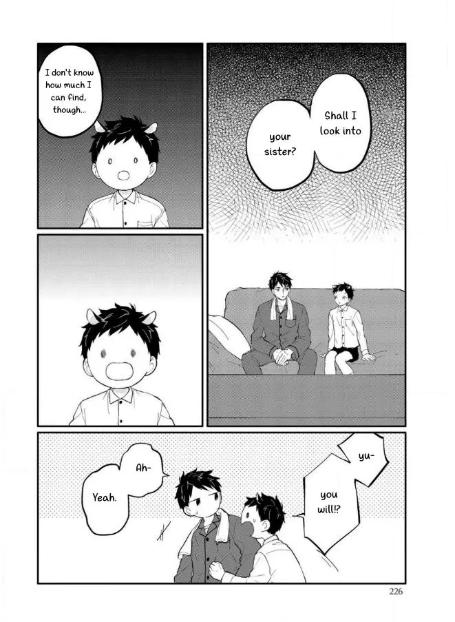 Sabi no Yume Hidari - Chapter 8 Page 11