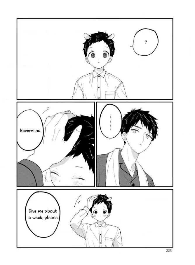Sabi no Yume Hidari - Chapter 8 Page 13