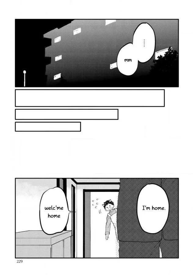 Sabi no Yume Hidari - Chapter 8 Page 14