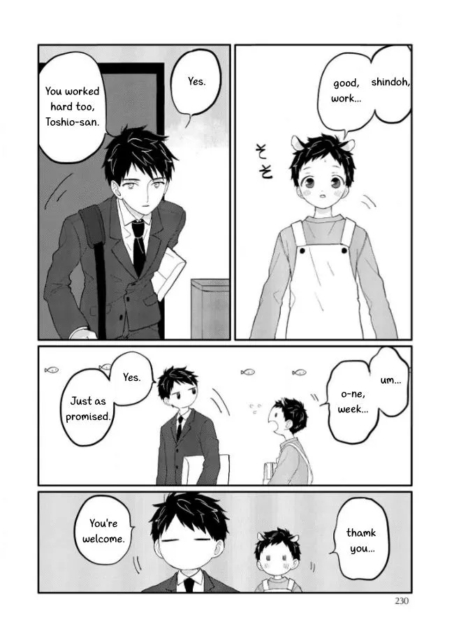 Sabi no Yume Hidari - Chapter 8 Page 15