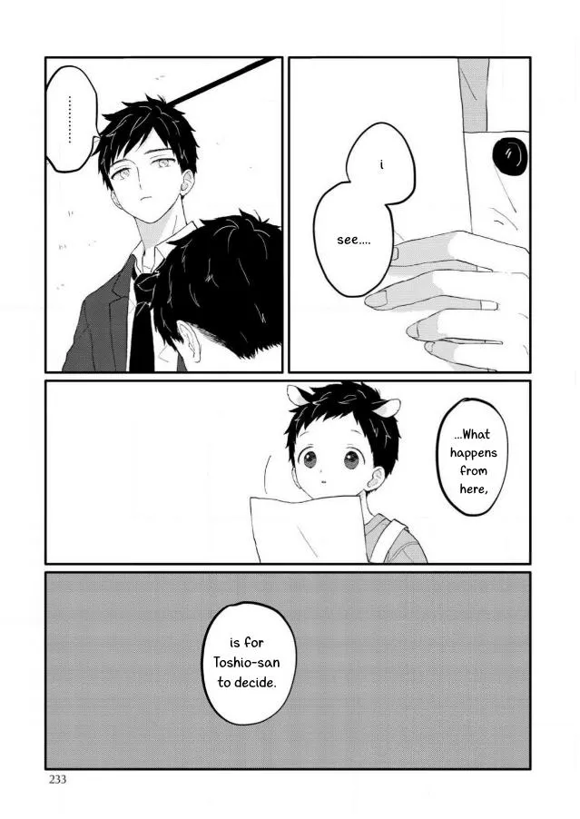 Sabi no Yume Hidari - Chapter 8 Page 18