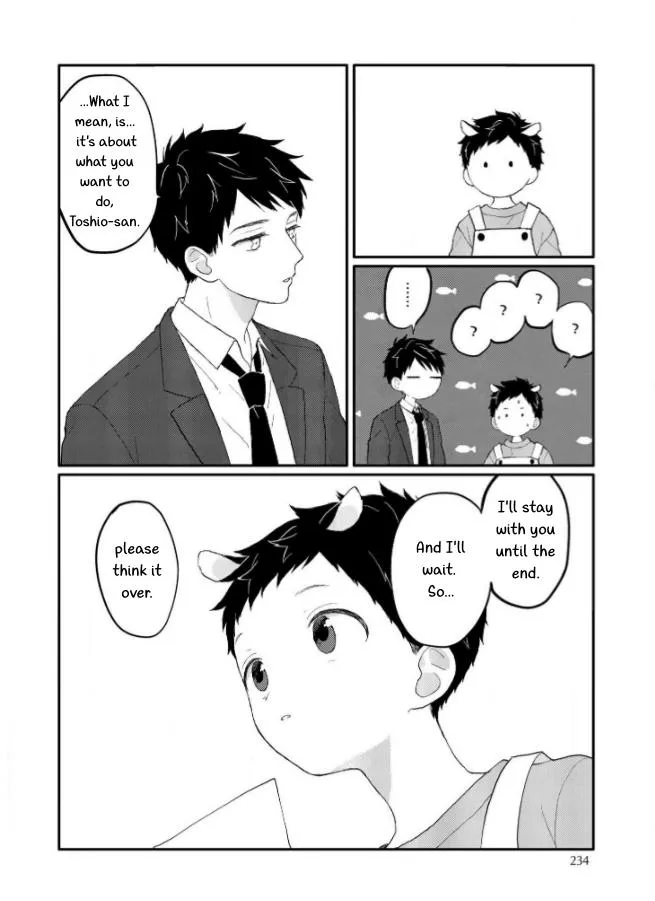 Sabi no Yume Hidari - Chapter 8 Page 19