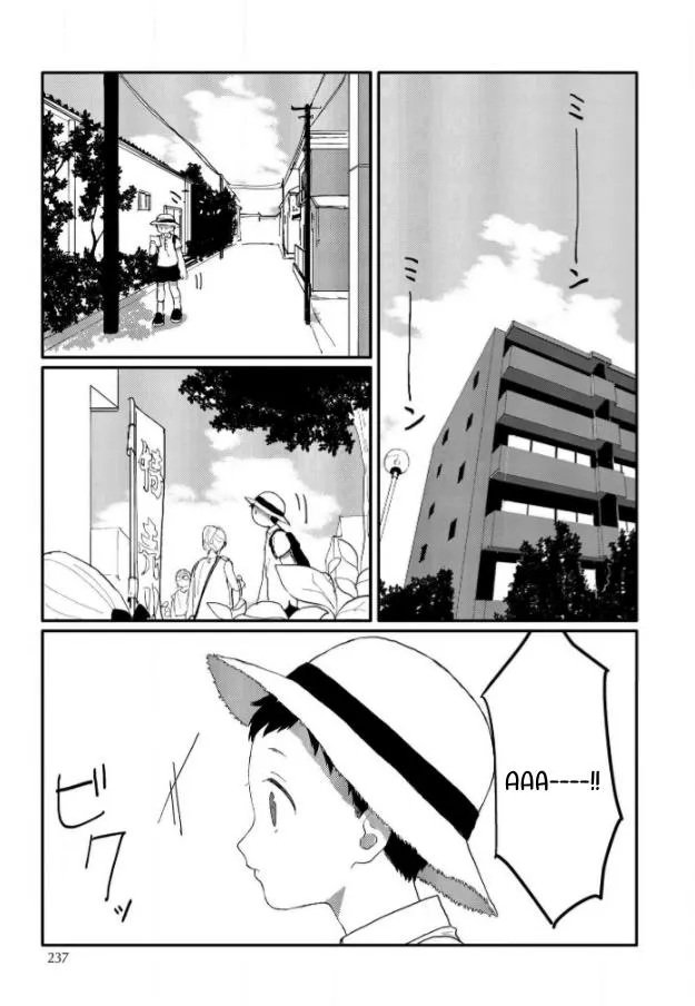 Sabi no Yume Hidari - Chapter 8 Page 22