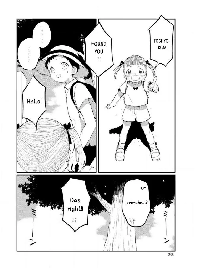 Sabi no Yume Hidari - Chapter 8 Page 23