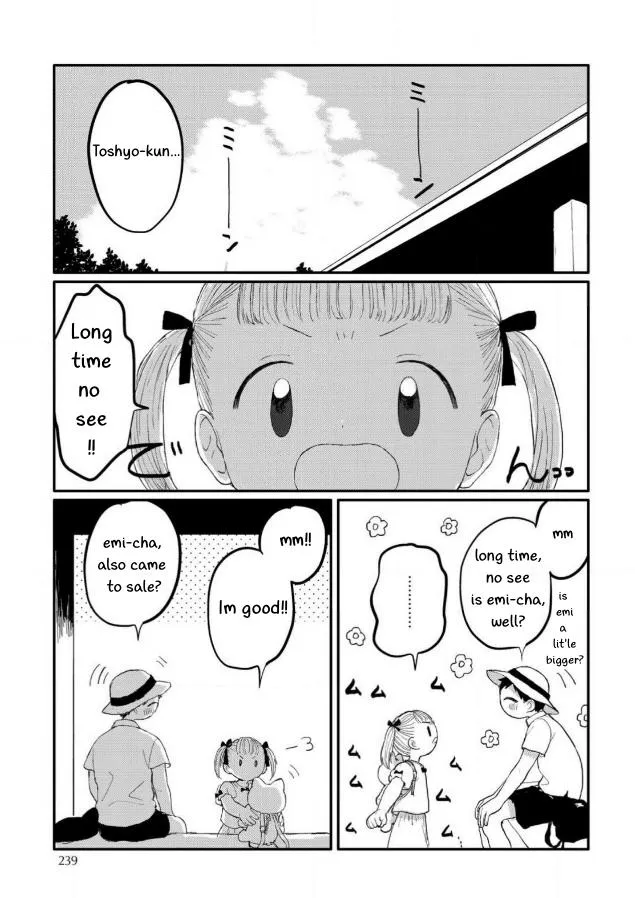 Sabi no Yume Hidari - Chapter 8 Page 24