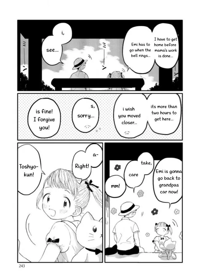 Sabi no Yume Hidari - Chapter 8 Page 28