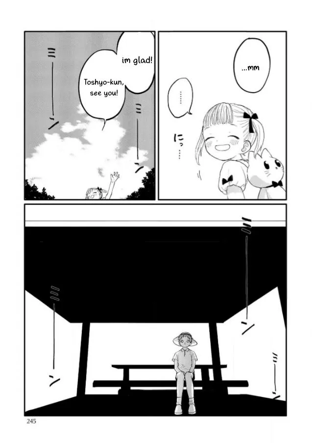 Sabi no Yume Hidari - Chapter 8 Page 30